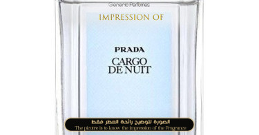 Prada - Cargo de Nuit for Unisex Prada Designer Perfume Oils